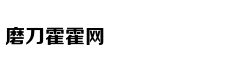从自卑到自信，我用了这个方法